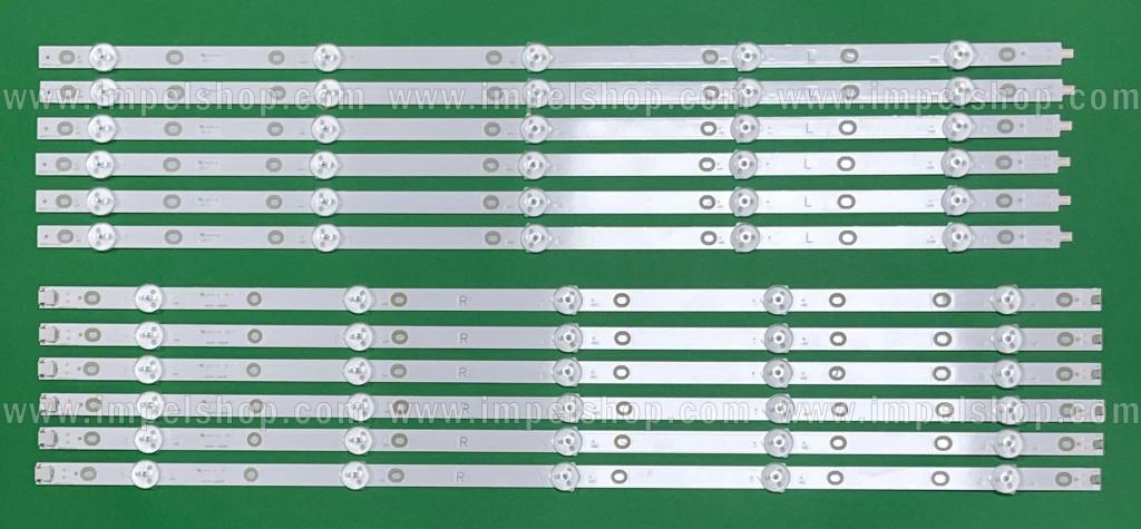 Barras De Led para TV PHILIPS 55" set (60LED) LB55073 VO_01 X 6pcs & LB55073 V1_02 X 6pcs , PHILIPS PART NUMBER : 996592003563