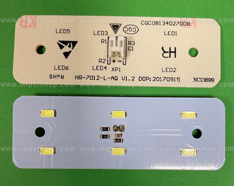 Barras De Led para TV MIDEA BCD-516WKM(E)/516WKM/603WKMA , 86MM X 30MM ,