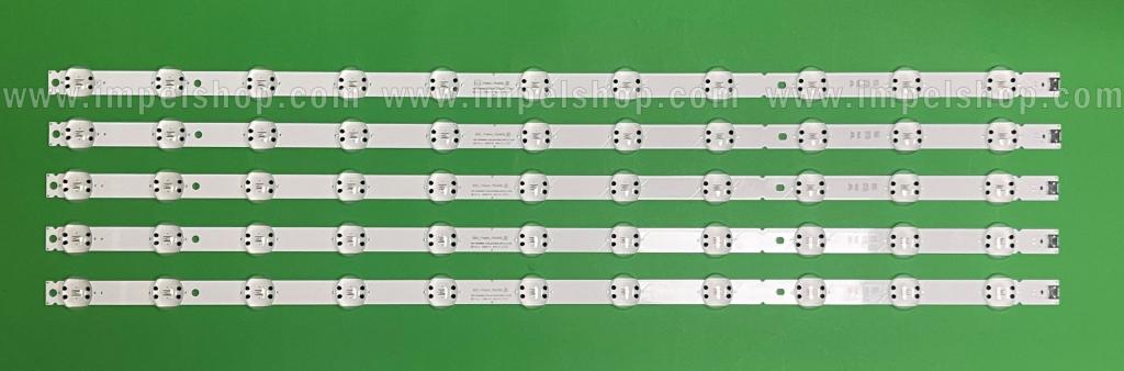 Barras De Led para TV LG 75" set 5pcs X SSC_Trident_75UK65/62_11LED_SVL750A LGIT_19.5_75UK65 , 11LED , 6V , 832MM